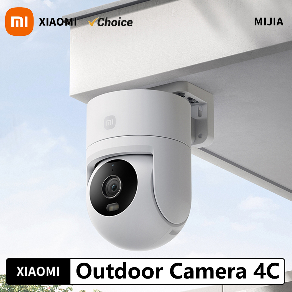 Eufy Camera E220 - Xiaomi 야외 카메라 4C 5 메가픽셀